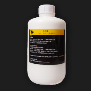 glue 1